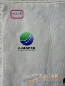 长丝针刺无纺土工布 解析西南厂家直销优势与纺织品销售要点